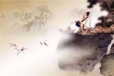 关于阳明学的研究