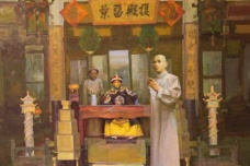 戊戌变法时迁都想迁哪里