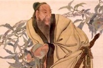 庄子《外物》译文赏析