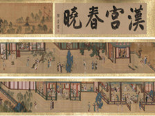 仇英的艺术成就分析