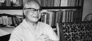 1902年12月28日：作家沈从文出生