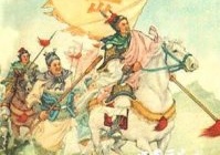 背嵬军：岳家军精锐中的精锐