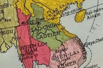 安南在明时期是怎样的