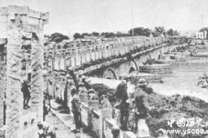 七七事变爆发时间