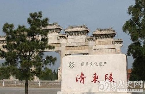 清东陵景陵三次起火的原因_景陵有多少珍贵宝物_景陵共被盗几次_清东陵由哪几部分组成