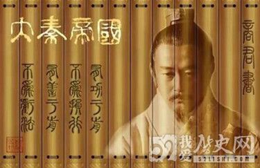 商鞅为何选辅佐秦国 秦短命乃商鞅之过？