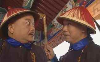 纪晓岚与和珅的真实关系