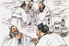 “内圣外王”是儒家思想还是到家思想