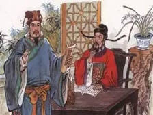 王安石变法内容及影响