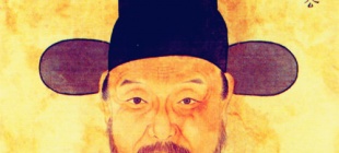 1381年6月20日：明朝开国文臣之首宋濂逝世