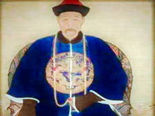 英年早逝