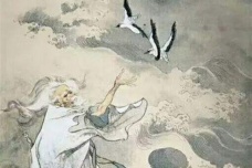 《九章·哀郢》作品鉴赏