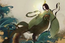 山海经中的不死传说