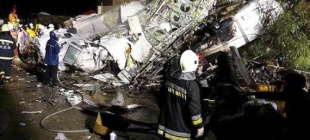 2014年7月23日：台湾客机坠毁事件