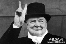 丘吉尔广播演讲：二战最鼓舞人心的讲话