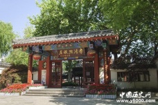 李清照的一生