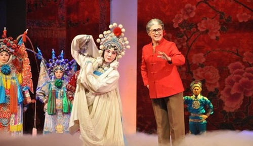 人民艺术家豫剧皇后