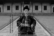 曾国藩的传奇故事
