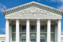 白俄罗斯国立技术大学简介