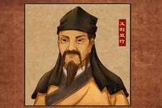 黄宗羲的人物轶事