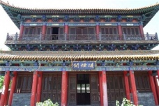 凌烟阁是什么地方
