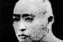 杨锐生平经历介绍