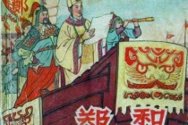 郑和七次下西洋经过了哪些地方