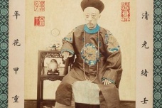 洋务运动领导者奕訢为什么没能挽救大清朝