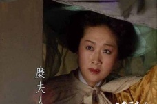 刘备婚姻探秘