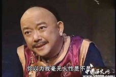 和珅的老婆子女后代都有谁