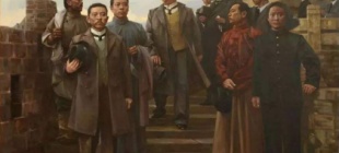 1903年11月4日：黄兴组织华兴会