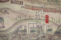 洪崖门历史简介