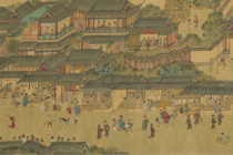 《清明上河图》简介