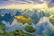 山海经中最早确立的社会架构