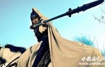 赵云不愿娶樊氏的真相