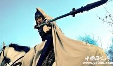 赵云不愿娶樊氏的真相