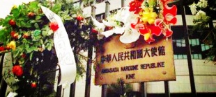 1999年5月8日：北约轰炸中国大使馆