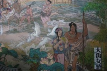 女娇化石的传说