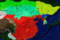 乌桓的介绍