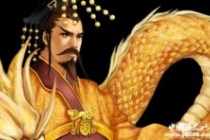 刘邦死后为何有四天没有发丧？