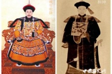 和珅与乾隆的传说