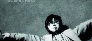 1989年3月26日：海子逝世