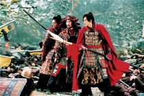 陈家谷之战：杨业之死的历史真相