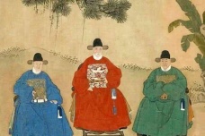 监察制的发展历程