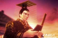 秦始皇为什么没有谥号和庙号