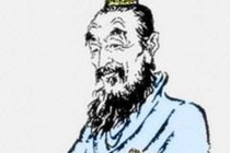 杂家的思想主张是什么