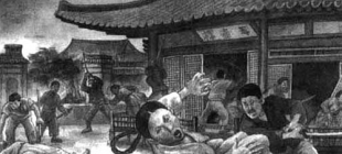 1895年10月8日：乙未事变