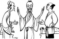 名家是什么思想派别