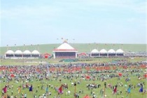 蒙古族那达慕大会是什么