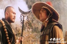 鲁智深和林冲疏远的原因